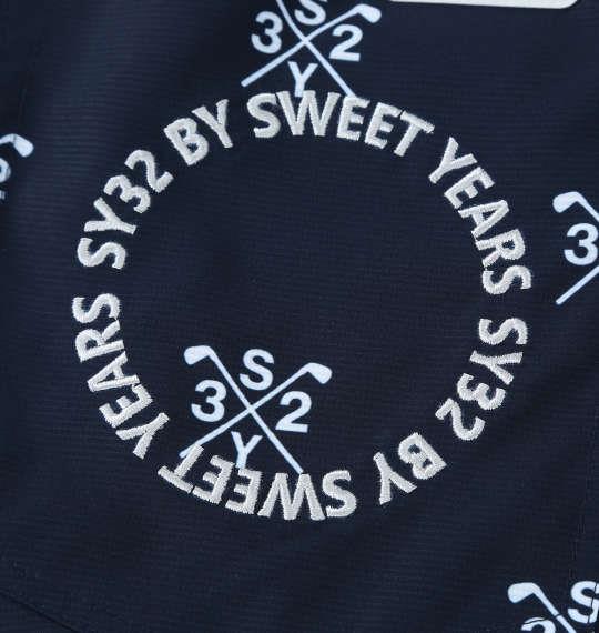 大きいサイズ メンズ SY32 by SWEET YEARS クロスロゴ グラフィック ハーフパンツ ネイビー 1274-5206-1 3L 4L 5L 6L