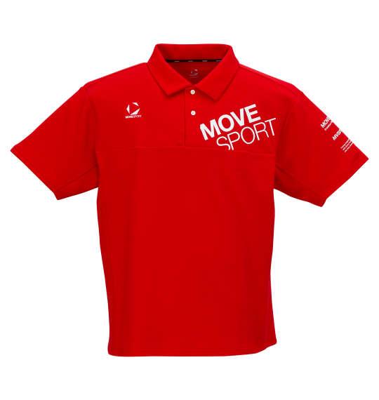 大きいサイズ メンズ MOVESPORT SUNSCREEN鬼 鹿の子 半袖 ポロシャツ レッド 1278-5231-3 3L 4L 5L 6L
