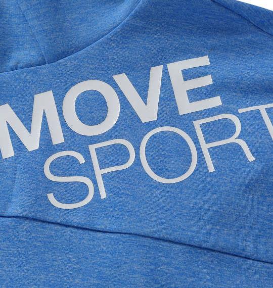 大きいサイズ メンズ MOVESPORT SUNSCREEN 半袖 フルジップ パーカー ブルー杢 1278-5232-4 3L 4L 5L 6L