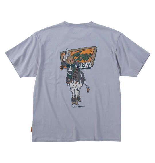 【max8】大きいサイズ メンズ KRIFF MAYER WET PROTECT カウボーイ 半袖 Tシャツ パープル 1278-5512-3 3L 4L 5L 6L 8L