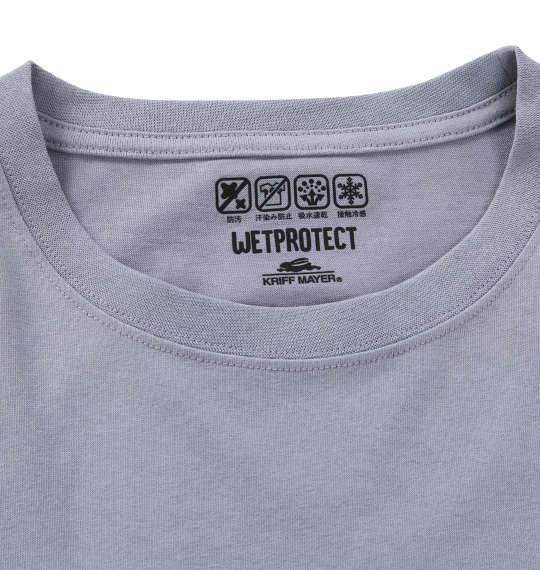 【max8】大きいサイズ メンズ KRIFF MAYER WET PROTECT カウボーイ 半袖 Tシャツ パープル 1278-5512-3 3L 4L 5L 6L 8L