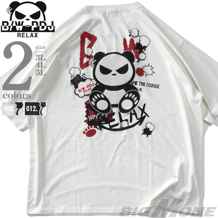【go2025】大きいサイズ メンズ B/W-PDJ RELAX 刺繍 プリント 半袖 Tシャツ 春夏新作 585854k