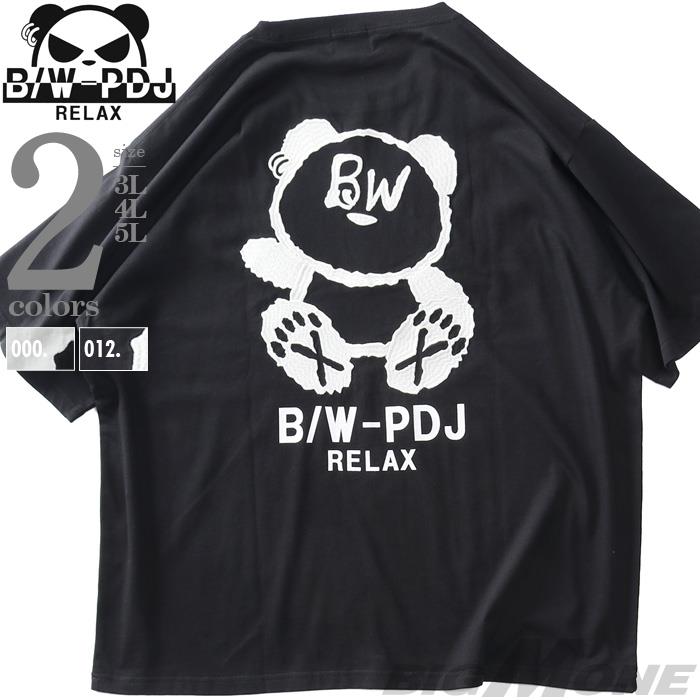 【go2025】大きいサイズ メンズ B/W-PDJ RELAX パンダ 刺繍 プリント 半袖 Tシャツ 春夏新作 585856k