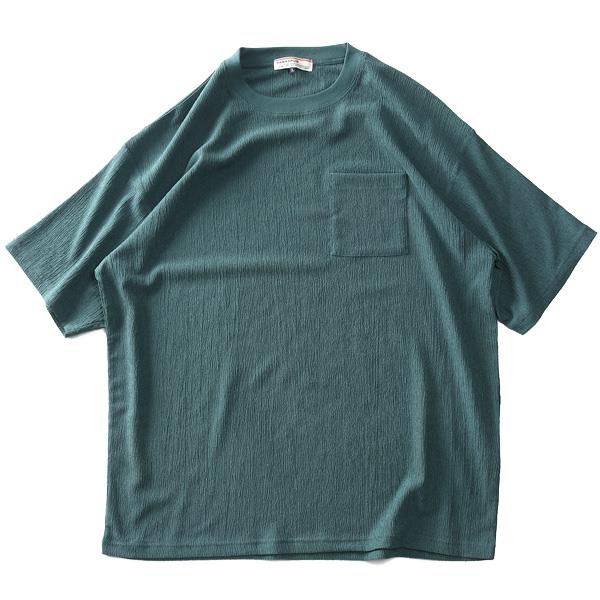 【go2025】大きいサイズ メンズ PANASPUR パナシュプール シャーリング 天竺 半袖 Tシャツ 吸水速乾 軽量 ストレッチ 春夏新作 5402-608z