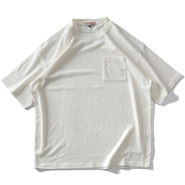 【go2025】大きいサイズ メンズ PANASPUR パナシュプール シャーリング 天竺 半袖 Tシャツ 吸水速乾 軽量 ストレッチ 春夏新作 5402-608z