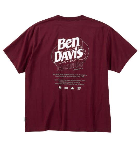 大きいサイズ メンズ BEN DAVIS 80sデザイン 半袖 Tシャツ ワイン 1278-5591-1 3L 4L 5L 6L