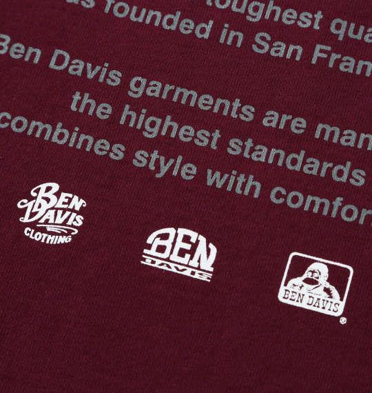 大きいサイズ メンズ BEN DAVIS 80sデザイン 半袖 Tシャツ ワイン 1278-5591-1 3L 4L 5L 6L