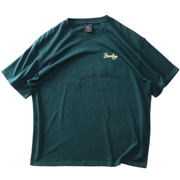 【go2025】大きいサイズ メンズ UNMOMENT アンモーメント 天竺 ロゴチェーン刺繍 半袖 Tシャツ 吸水速乾 UVカット 春夏新作 12525085