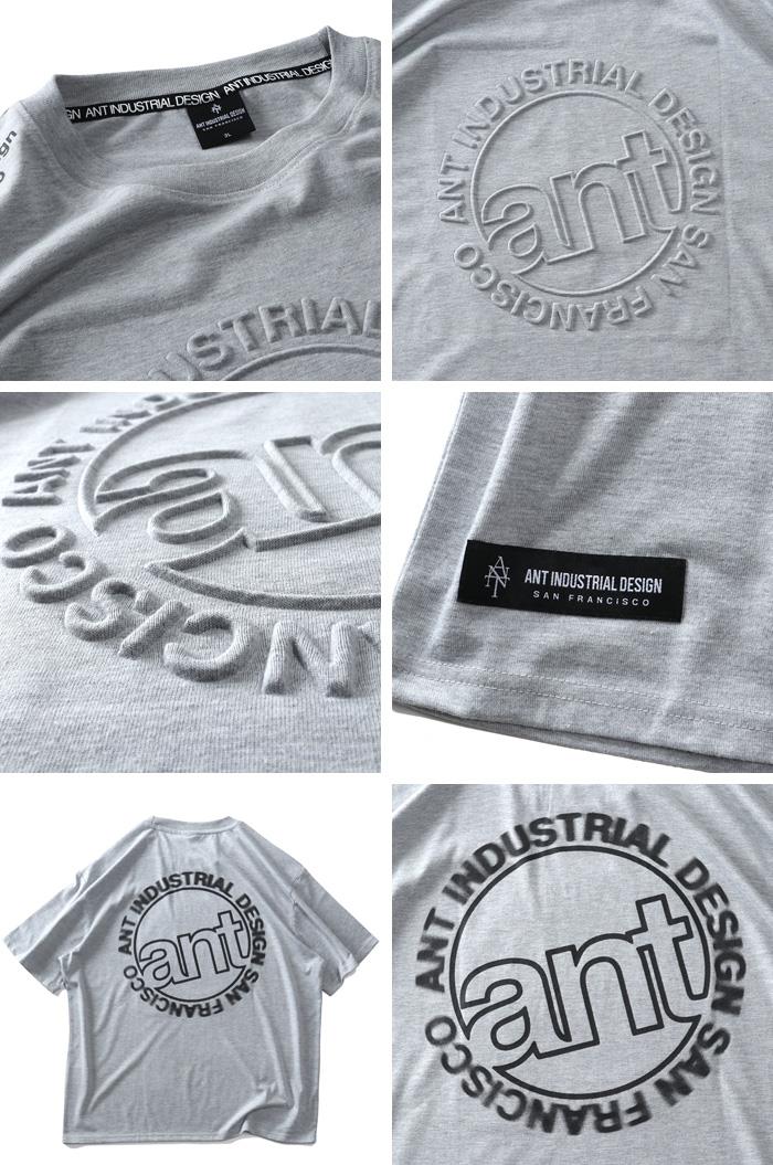 【go2025】大きいサイズ メンズ ANT INDUSTRIAL DESIGN アントインダストリアルデザイン 天竺 エンボス加工 半袖 Tシャツ 吸水速乾 UVカット 春夏新作 12525088
