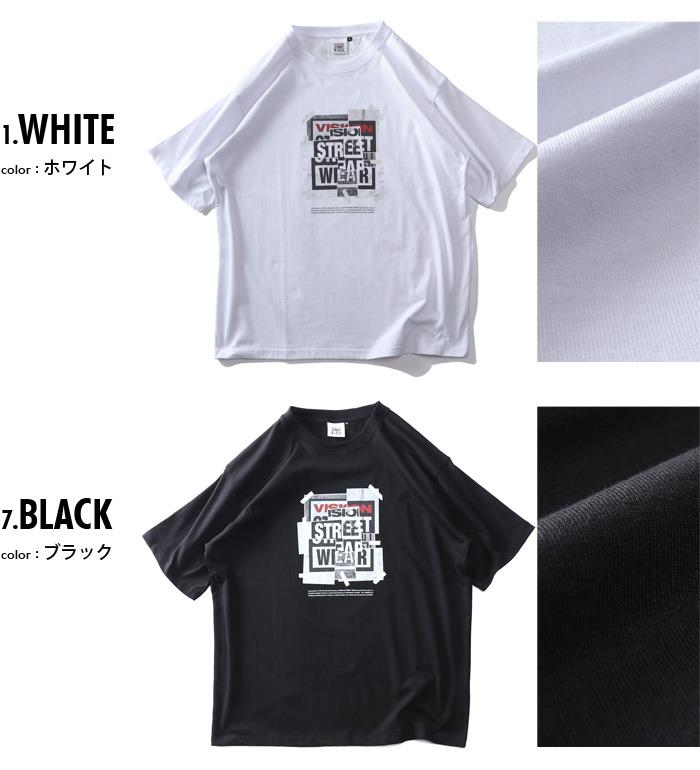 【go2025】大きいサイズ メンズ VISION STREET WEAR コラージュマグロゴプリント 半袖 Tシャツ 春夏新作 5505700