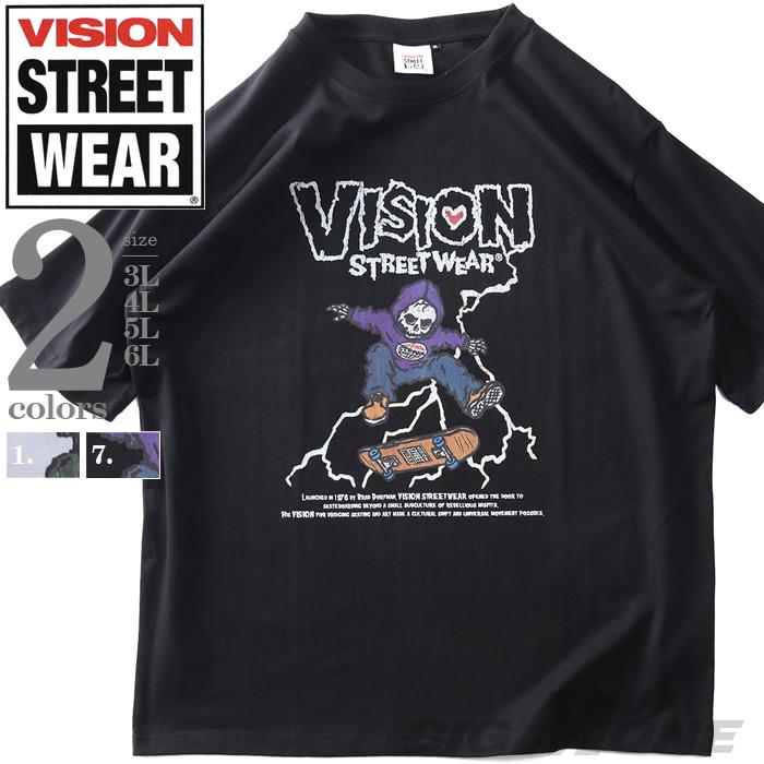 【go2025】大きいサイズ メンズ VISION STREET WEAR スカルスケータープリント 半袖 Tシャツ 春夏新作 5505701