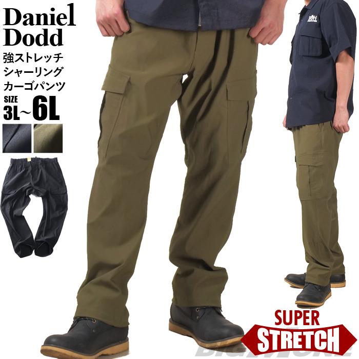 【go2025】大きいサイズ メンズ DANIEL DODD 強ストレッチ シャーリング カーゴ パンツ 春夏新作 830-p-240401 【t2501】