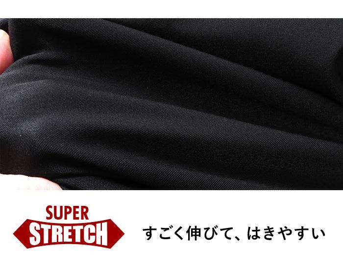 【go2025】大きいサイズ メンズ DANIEL DODD 強ストレッチ シャーリング カーゴ パンツ 春夏新作 830-p-240401 【t2501】