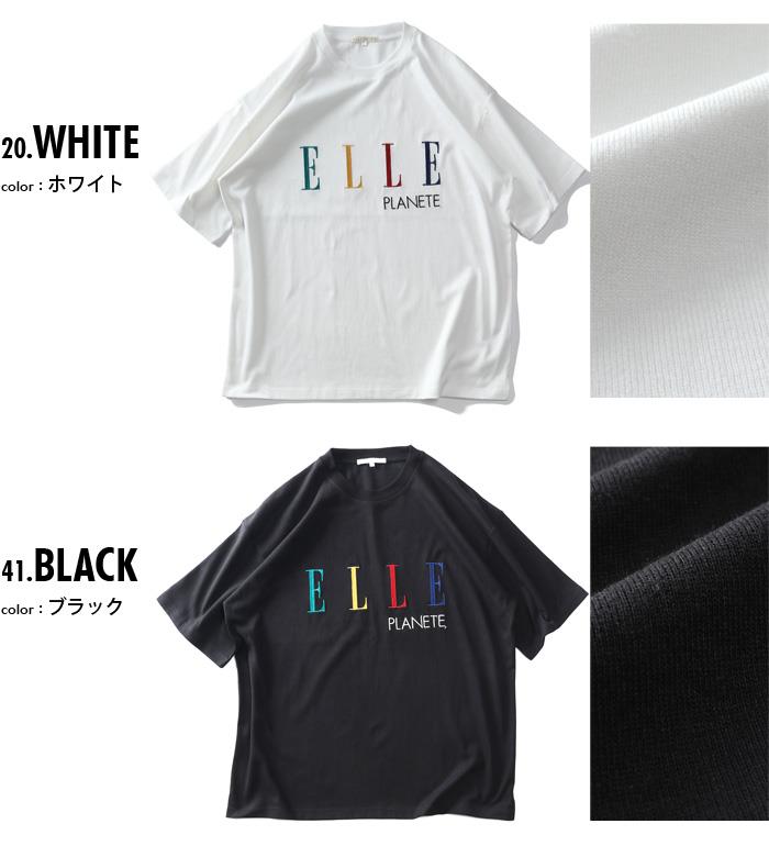【go2025】大きいサイズ メンズ ELLE PLANETE エルプラネット 刺繍使い 半袖 Tシャツ 春夏新作 5583-701z