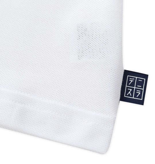 【max8】大きいサイズ メンズ EDWIN デニスラ 二分袖 Vネック Tシャツ ホワイト 1249-5251-1 3L 4L 5L 6L 7L 8L