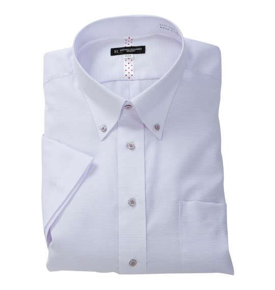 【max8】大きいサイズ メンズ HIROKO KOSHINO HOMME B.D 半袖 シャツ パープル 1277-5222-1 4L 5L 6L 7L 8L 9L 10L
