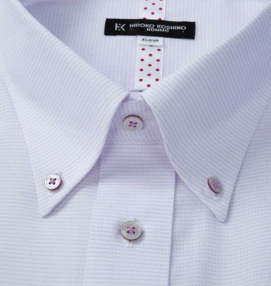 【max8】大きいサイズ メンズ HIROKO KOSHINO HOMME B.D 半袖 シャツ パープル 1277-5222-1 4L 5L 6L 7L 8L 9L 10L