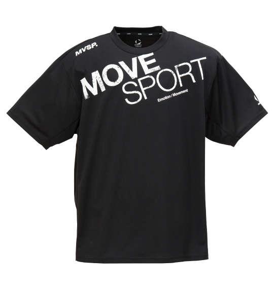 大きいサイズ メンズ MOVESPORT ビッグロゴ 半袖 Tシャツ ブラック 1278-5230-2 3L 4L 5L 6L