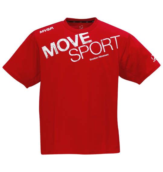 大きいサイズ メンズ MOVESPORT ビッグロゴ 半袖 Tシャツ レッド 1278-5230-4 3L 4L 5L 6L