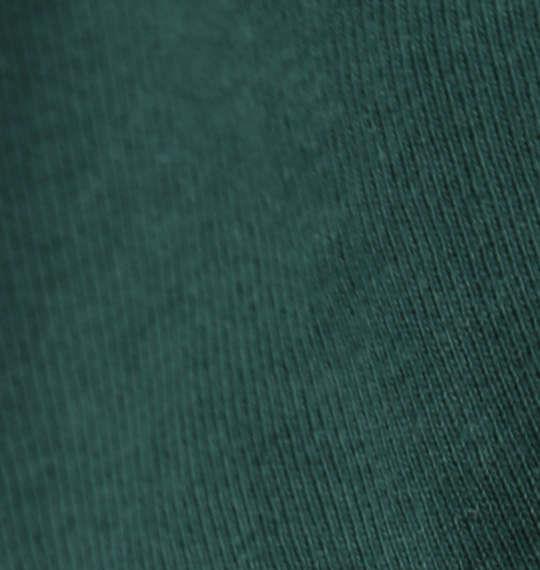 【max8】大きいサイズ メンズ クレヨンしんちゃん 天竺ポケット付 半袖 Tシャツ ダークグリーン 1278-5526-2 3L 4L 5L 6L 8L