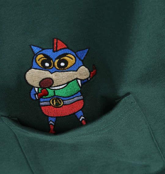 【max8】大きいサイズ メンズ クレヨンしんちゃん 天竺ポケット付 半袖 Tシャツ ダークグリーン 1278-5526-2 3L 4L 5L 6L 8L
