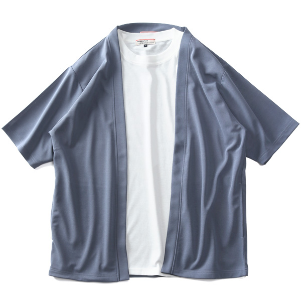 大きいサイズと大きい服のメンズ通販【ビッグエムワン】【SS3buy