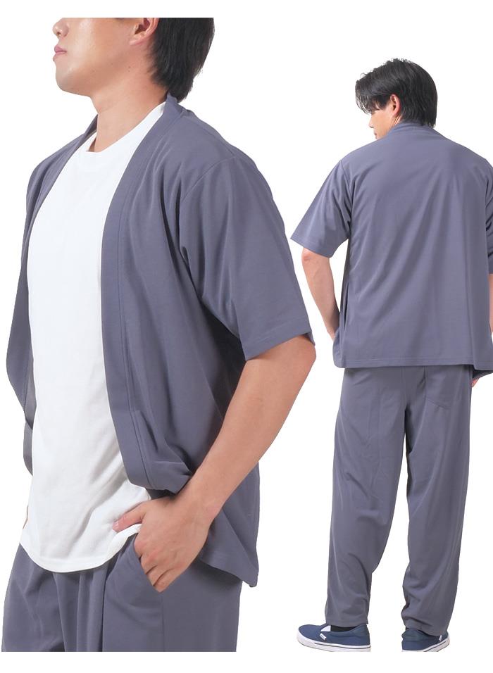 【go2025】大きいサイズ メンズ PANASPUR パナシュプール 梨地 トッパー 5分袖 カーディガン + 半袖 Tシャツ アンサンブル 春夏新作 5403-601z 【t2501】