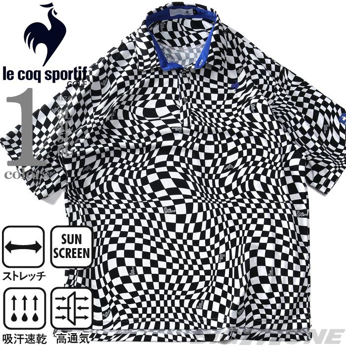 【go2025】大きいサイズ メンズ LE COQ SPORTIF GOLF ルコックスポルティフ VICHY柄 半袖 ストレッチ ゴルフ ポロシャツ 吸汗速乾 春夏新作 lg5shsb3m