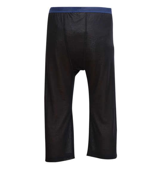 【max8】大きいサイズ メンズ EDWIN デニスラ ニット ロング パンツ ブラック 1249-5253-2 3L 4L 5L 6L 7L 8L