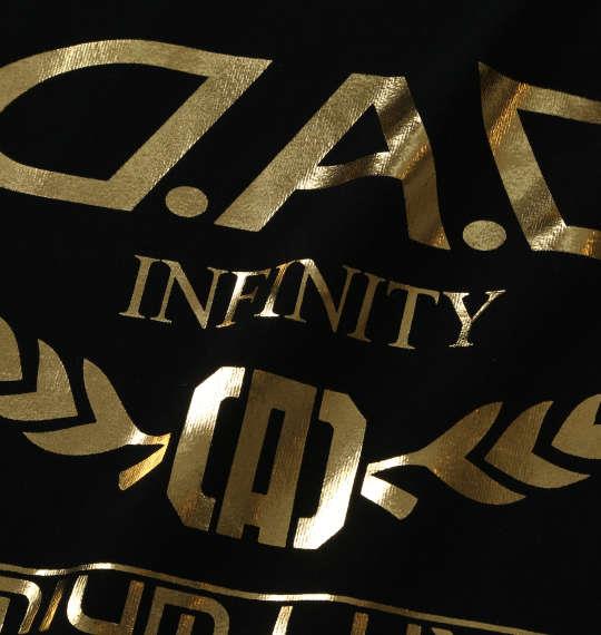 【max8】大きいサイズ メンズ D.A.D 箔プリント 半袖 Tシャツ ブラック 1278-5268-2 3L 4L 5L 6L 7L 8L