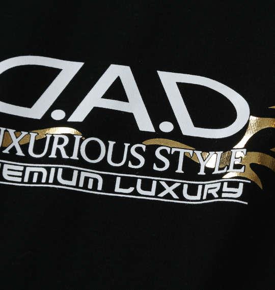 【max8】大きいサイズ メンズ D.A.D 箔プリント 半袖 Tシャツ ブラック 1278-5269-2 3L 4L 5L 6L 7L 8L