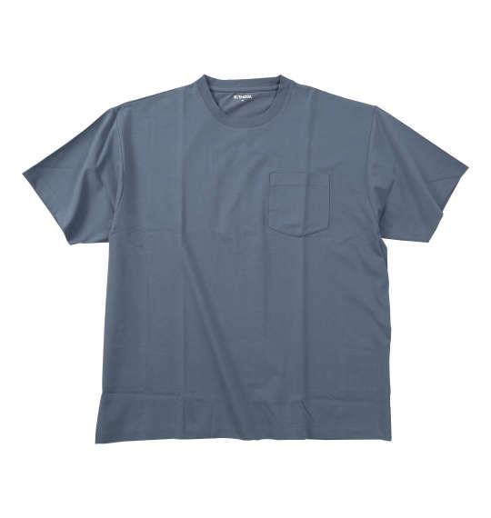 【max8】大きいサイズ メンズ ヒヤロン 接触冷感 ポケット付 半袖 Tシャツ サックス 1278-5505-3 3L 4L 5L 6L 7L 8L