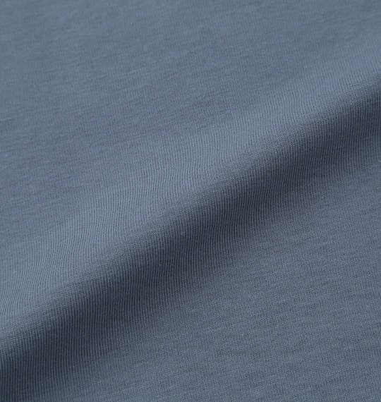 【max8】大きいサイズ メンズ ヒヤロン 接触冷感 ポケット付 半袖 Tシャツ サックス 1278-5505-3 3L 4L 5L 6L 7L 8L