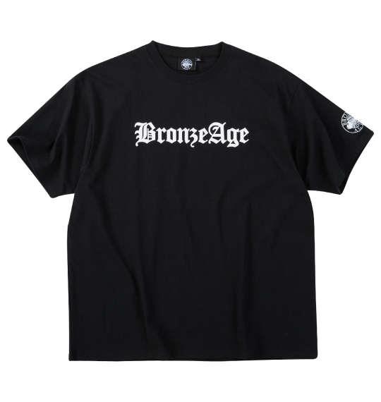 【max8】大きいサイズ メンズ BRONZE AGE プリント 半袖 Tシャツ ブラック 1278-5513-2 3L 4L 5L 6L 7L 8L