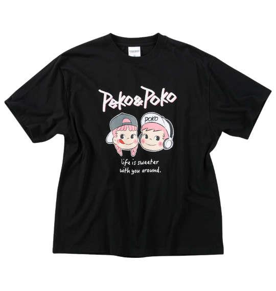 【max8】大きいサイズ メンズ PeKo&PoKo 天竺 半袖 Tシャツ ブラック 1278-5520-2 3L 4L 5L 6L 8L