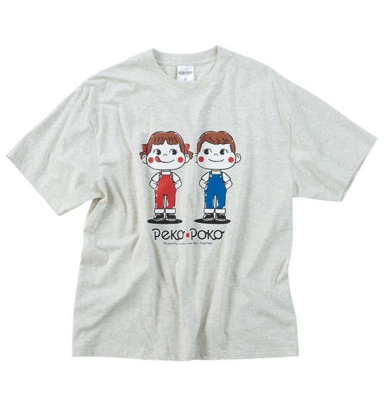 【max8】大きいサイズ メンズ PeKo&PoKo 天竺 半袖 Tシャツ ミックスホワイト 1278-5521-1 3L 4L 5L 6L 8L