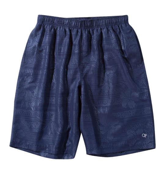 大きいサイズ メンズ OCEAN PACIFIC マイクロツイルエンボス サーフ パンツ ネイビー 1274-5270-1 3L 4L 5L 6L 8L