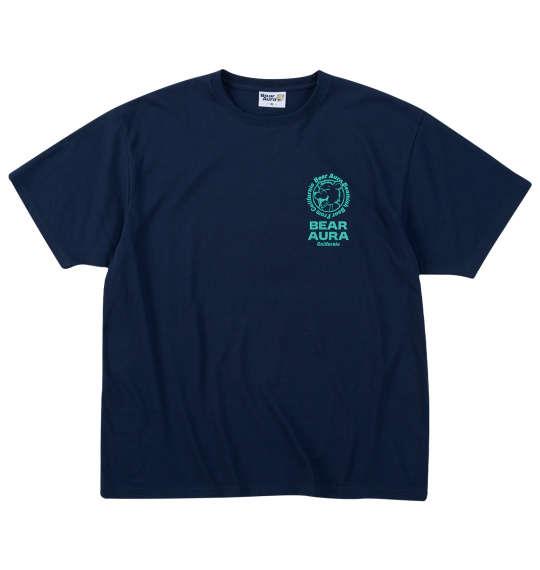 大きいサイズ メンズ Bear Aura T/C 天竺 サガラ刺繍 半袖 Tシャツ ネイビー 1278-5208-3 3L 4L 5L 6L 8L
