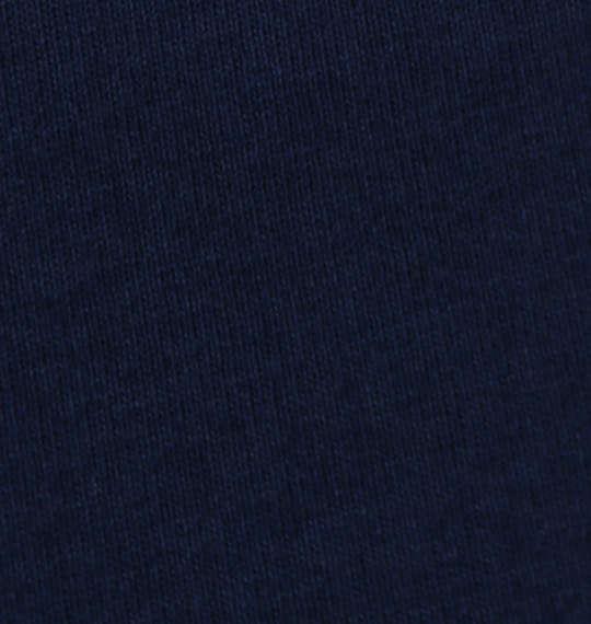 大きいサイズ メンズ Bear Aura T/C 天竺 サガラ刺繍 半袖 Tシャツ ネイビー 1278-5208-3 3L 4L 5L 6L 8L