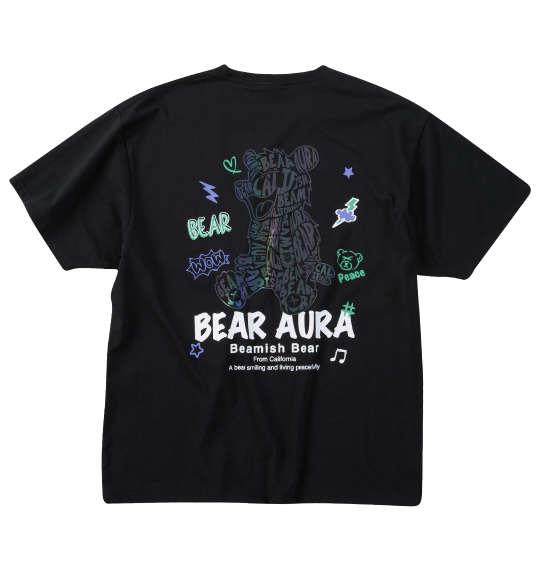 大きいサイズ メンズ Bear Aura T/C ホログラムプリント 半袖 Tシャツ ブラック 1278-5209-2 3L 4L 5L 6L 8L
