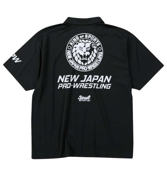 大きいサイズ メンズ SOUL SPORTS×新日本プロレス ドライメッシュ 半袖 BD ポロシャツ ブラック 1278-5213-1 3L 4L 5L 6L 8L