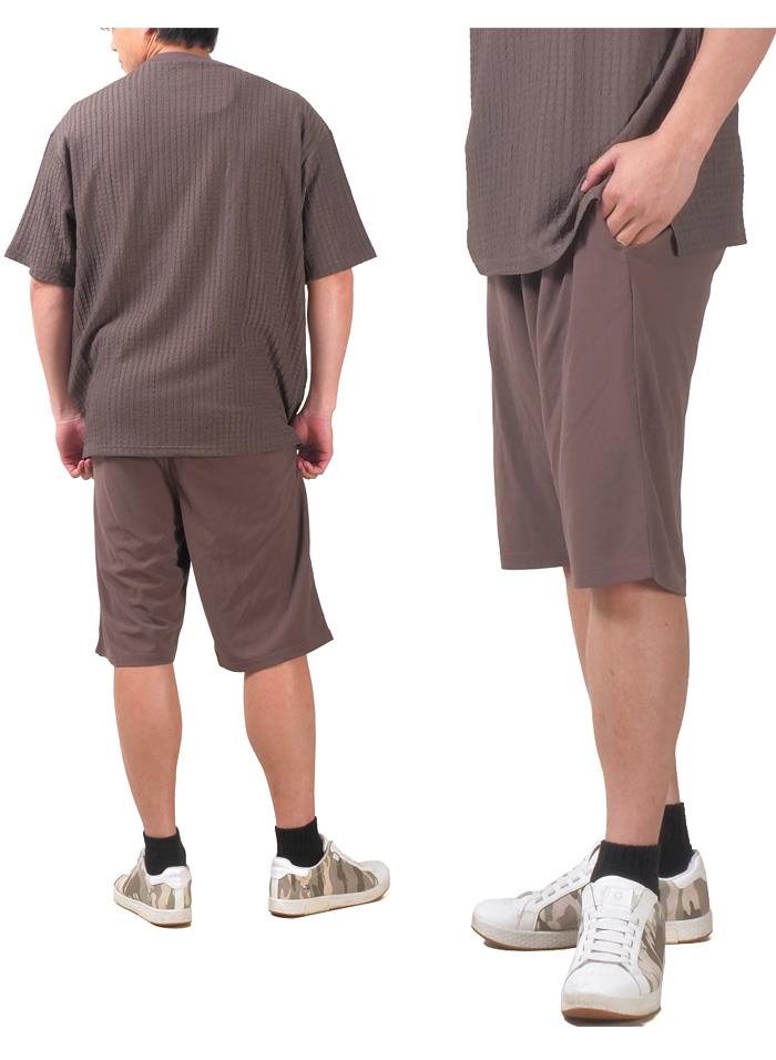 【ns623】大きいサイズ メンズ PANASPUR パナシュプール ダブルフェイス 梨地 ショーツ ショートパンツ ハーフパンツ 春夏新作 5403-701zs 【t2501】