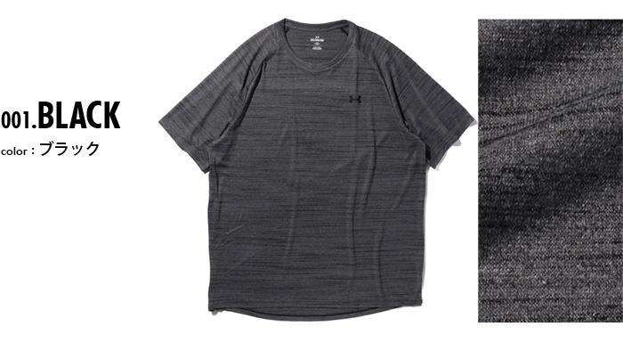 大きいサイズ メンズ UNDER ARMOUR アンダーアーマー ラングラン 半袖 Tシャツ TIGER TECH 2.0 USA直輸入 1377843-001