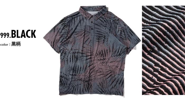 大きいサイズ メンズ UNDER ARMOUR アンダーアーマー 半袖 ポロシャツ USA直輸入 um0954
