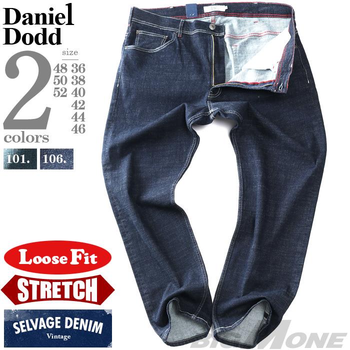 大きいサイズ メンズ DANIEL DODD セルビッジ ストレッチ ルーズフィット デニム パンツ 春夏新作 azd259003102l