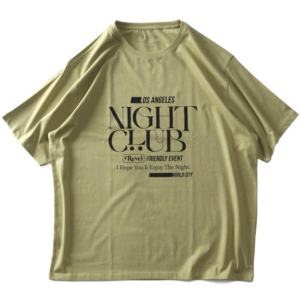 大きいサイズ メンズ DANIEL DODD プリント 半袖 Tシャツ 全8色 春夏新作 azt-2502pt4