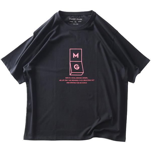 大きいサイズ メンズ DANIEL DODD プリント 半袖 Tシャツ 全8色 春夏新作 azt-2502pt4