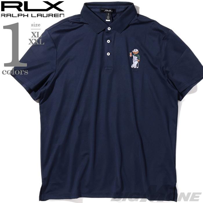 大きいサイズ メンズ RLX RALPH LAUREN ラルフローレン 刺繍入り 半袖 ゴルフ ポロシャツ USA直輸入 785a71156-001