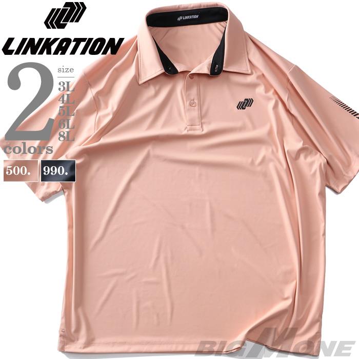 大きいサイズ メンズ LINKATION リンケーション ドライ 半袖 ポロシャツ アスレジャー スポーツウェア 春夏新作 lk-pr250212