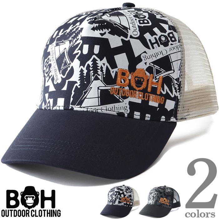 大きいサイズ メンズ BH ビィエイチ ロゴ刺繍入り メッシュ キャップ 帽子 春夏新作 bhh-250301